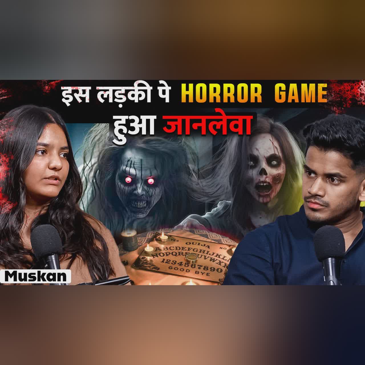 Horror Game Bana Jaanleva, Real Life Scary Incident Ft. Muskan |RealTalk Clips|