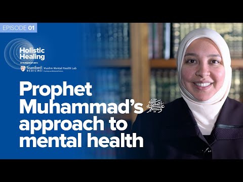 Therapy a Millennia Before Modern Psychology | Holistic Healing with Dr. Rania Awaad