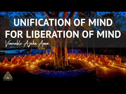 Never Give Up | Ajahn Anan