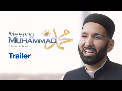 When He Would Pray For Us | Meeting Muhammad ﷺ Episode 28
