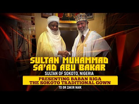 Al Qur'an - The Global Necessity