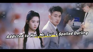 Addicted to Her: The CEO's Spoiled Darling