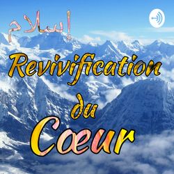 Qui devons-nous glorifier ?