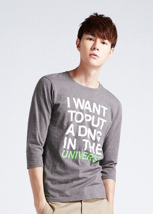 Duke Wu