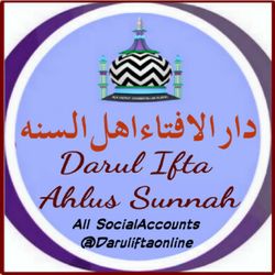 Darul Ifta Ahlus Sunnah