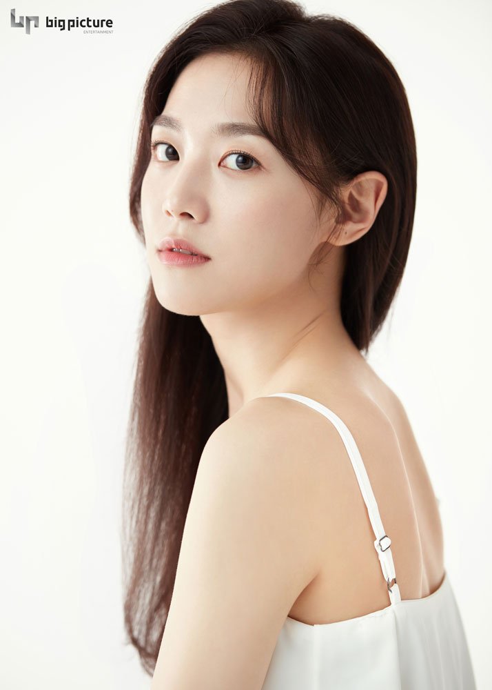 Na Eun Saem