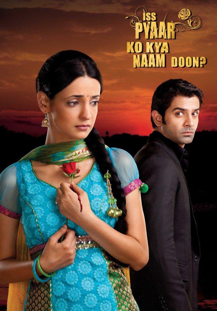 Iss Pyaar Ko Kya Naam Doon [Hindi]