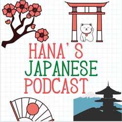 Ep5: Bento