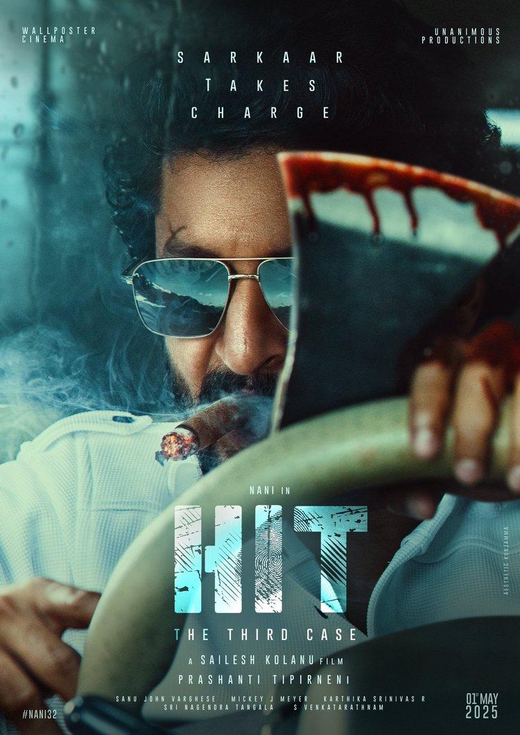 HIT: The 3rd Case [Hindi]