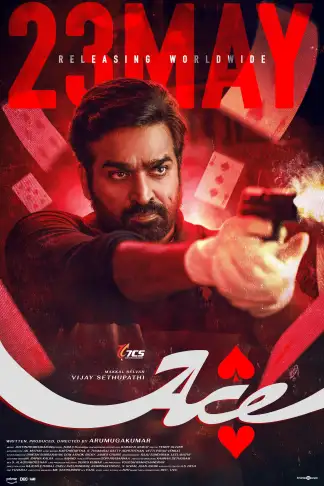 Ace (2025) poster