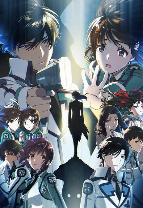 The Irregular at Magic High School [English]