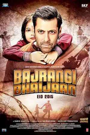 Bajrangi Bhaijaan [Hindi] poster