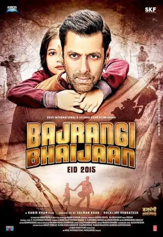 Bajrangi Bhaijaan (2015) poster