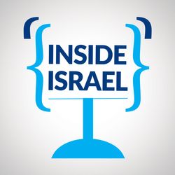 Inside Israel