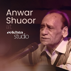 Anwar Shuoor at Rekhta Studio
