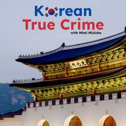 Taewan Acid Attack