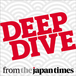 35: Japan's first climate emergency