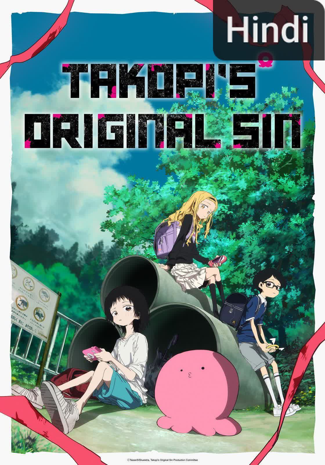 Takopi's Original Sin [Hindi]