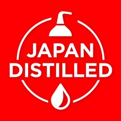 Tiny Iki Shochu (ep. 43)