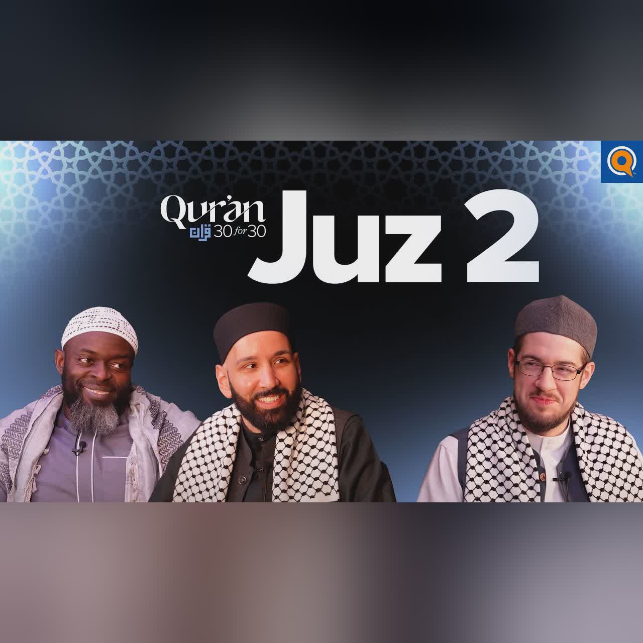 Martyrdom in Islam & Living a Principled Life | Imam Tom Facchine | Juz 2 Qur’an 30 for 30 S5