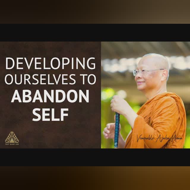 How We Live This Life | Ajahn Anan | 01 Sep 2021