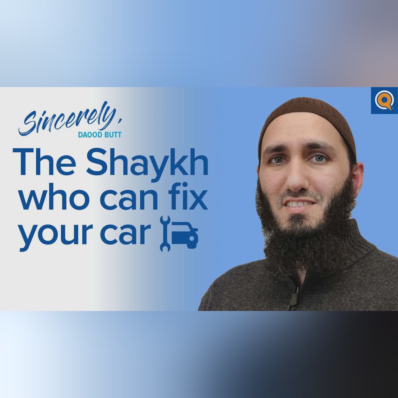 Sincerely, Omar Suleiman