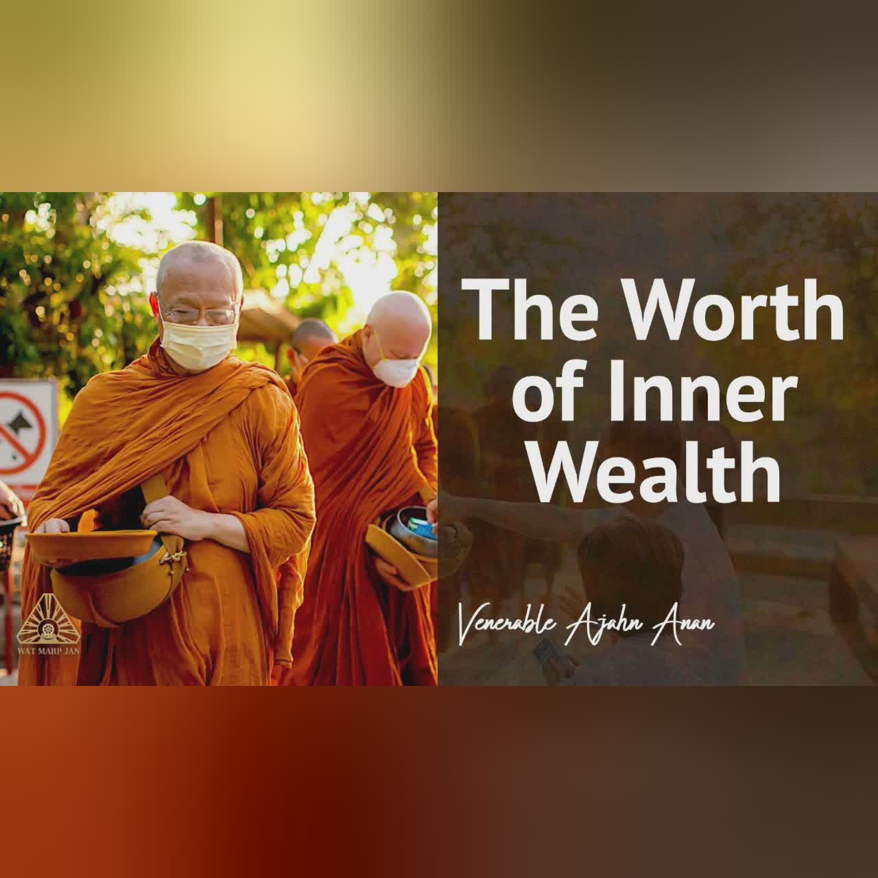 Waking Ourselves Up | Ajahn Anan | 16 Apr 2020