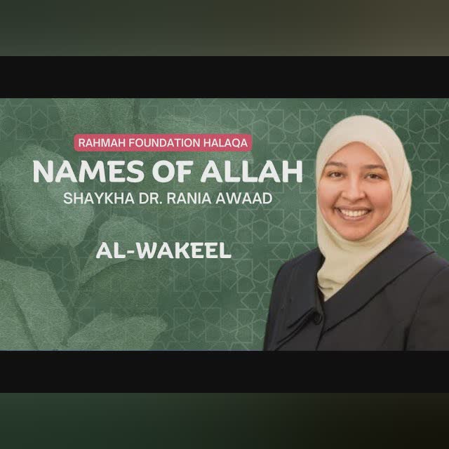 Al-Qawi & Al-Mateen: Find Strength in Allah's Names
