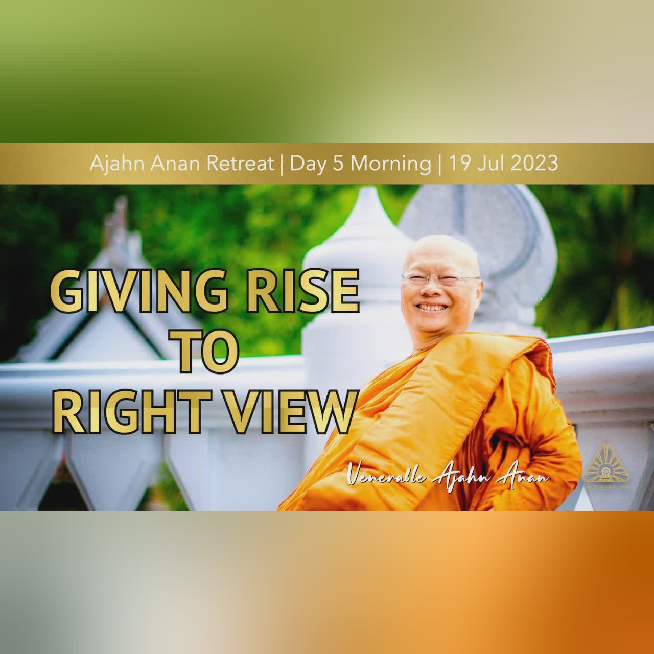 Faith in Our Teacher Helps Us Progress | Online Retreat Jul 2023 | Day-5 Afternoon