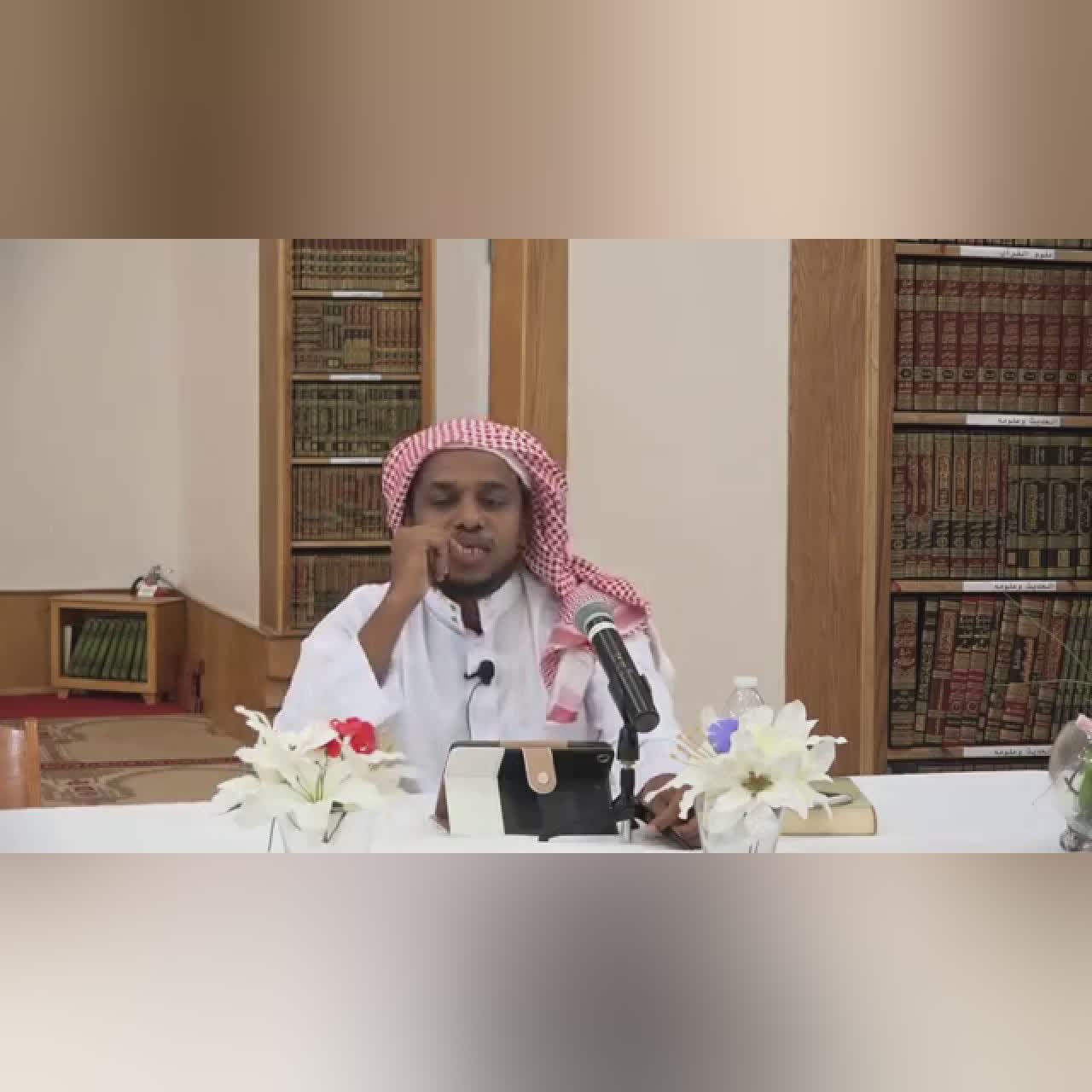 Explanation of Sahih al-Bukhari 6- The Book of Belief(Iman) Part 2 | Imam ahmedulHadi|