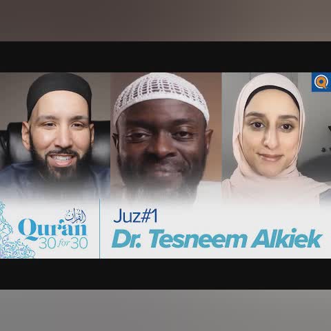 Qur'an 30 for 30: Season 3 | A Ramadan Series