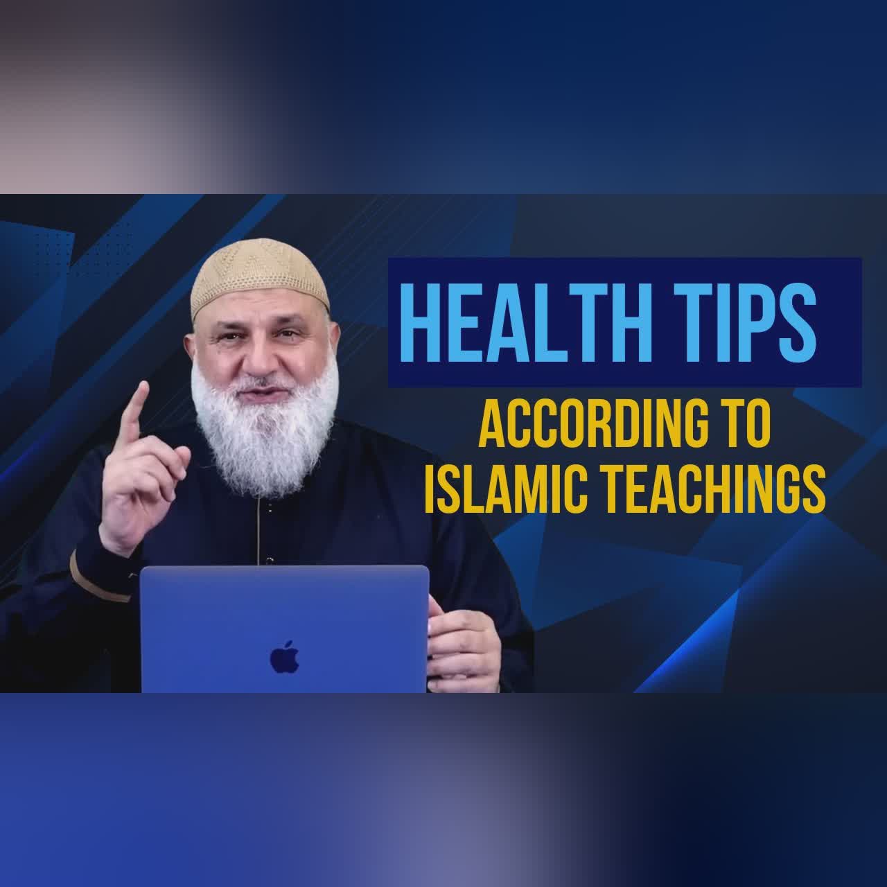 Understanding Sickness | Ustadh Mohamad Baajour Part 3