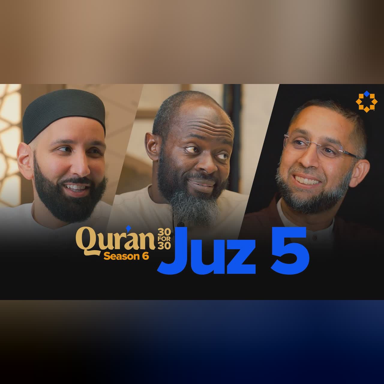 Addicted to Good Deeds | Dr. Osman Umarji | Juz 5 Qur’an 30 for 30 S6