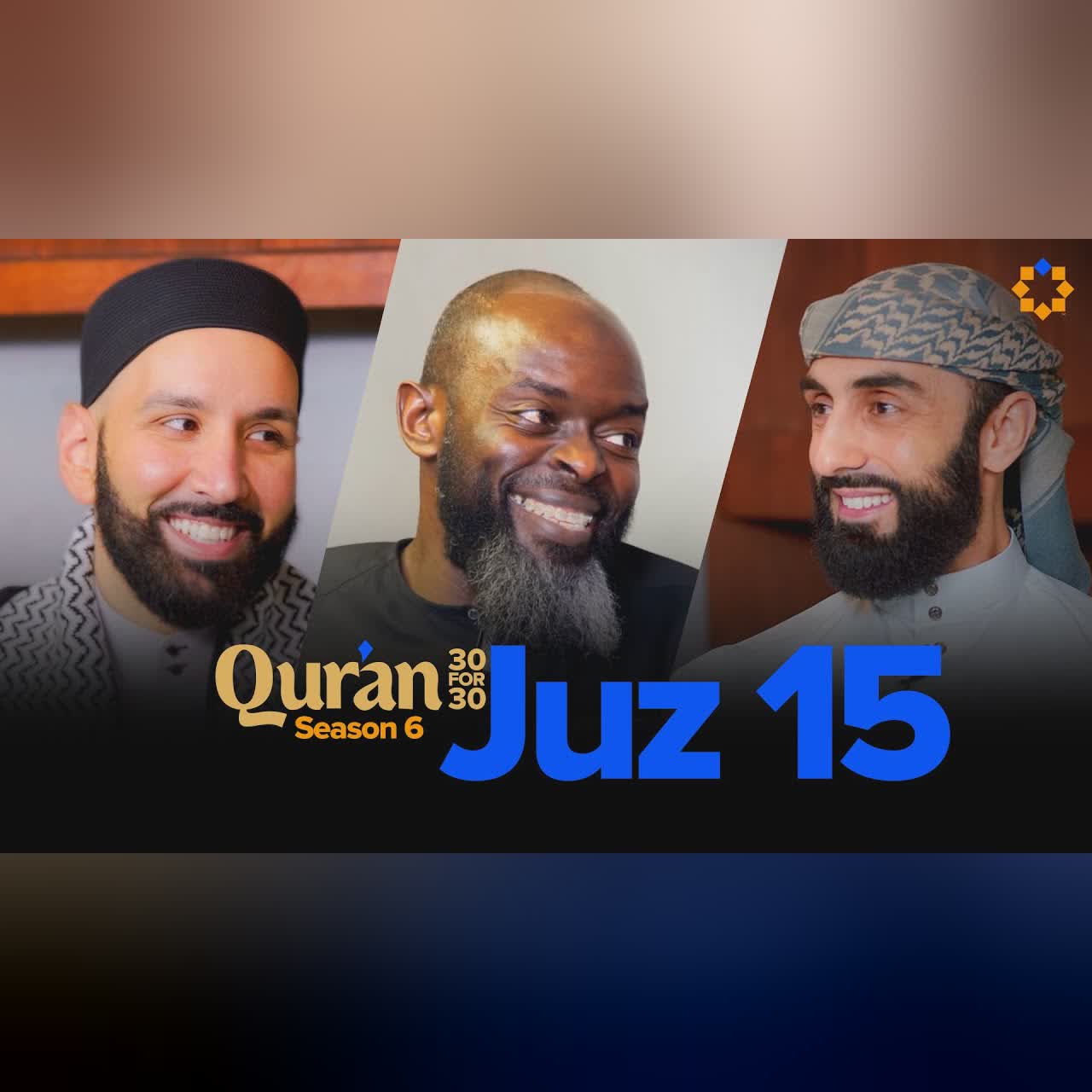 Why Did Yusuf (as) Suffer? | Juz 13 Qur’an 30 for 30 S6 | Dr. Jinan Yousef