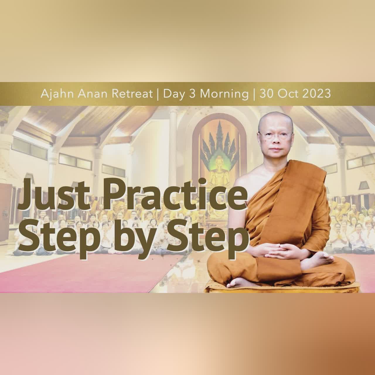 Cultivating Mental Strength through Dana Sila Bhavana | Retreat Oct 2023 | Ajahn Petch Khantidhammo