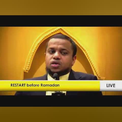 | Road to Ramadan'18 | The 2nd Major Key of Success in Ramadan; Dua. | Imam Ahmedulhadi Sharif |