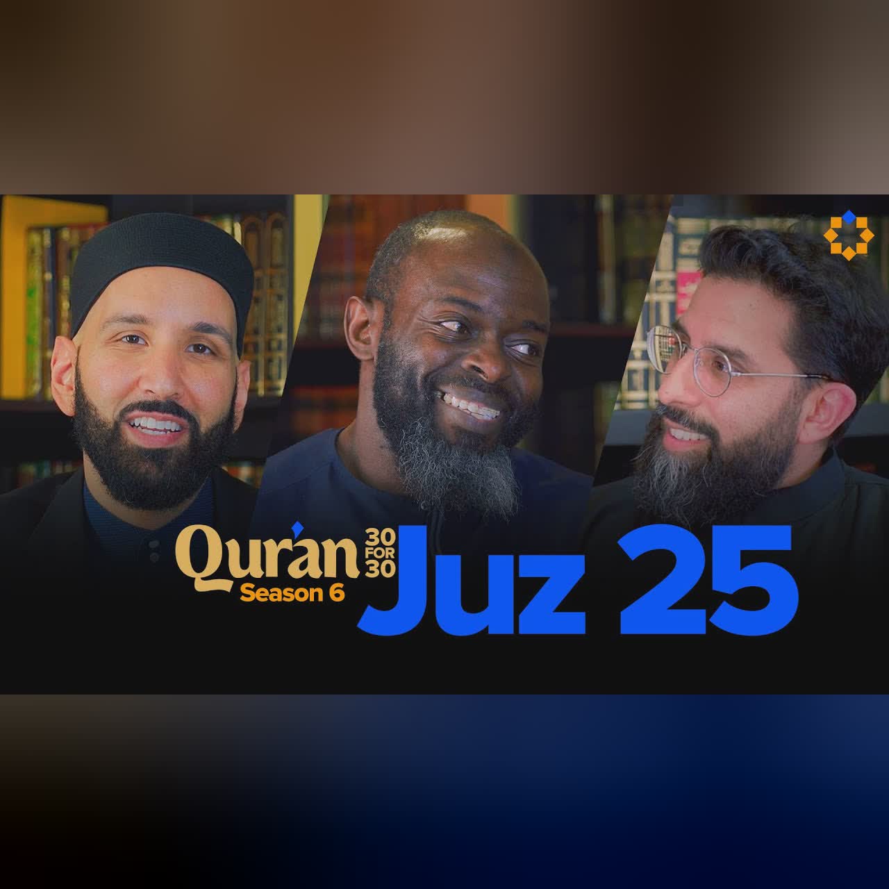 The Qur'an Heals You | Juz 27 Qur’an 30 for 30 S6 | Sh. Yaser Birjas