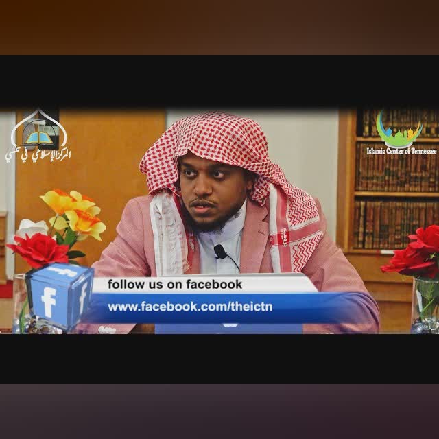 || Tafsir Surat Al Mumtahinah || Imam ahmedulHadi Sharif