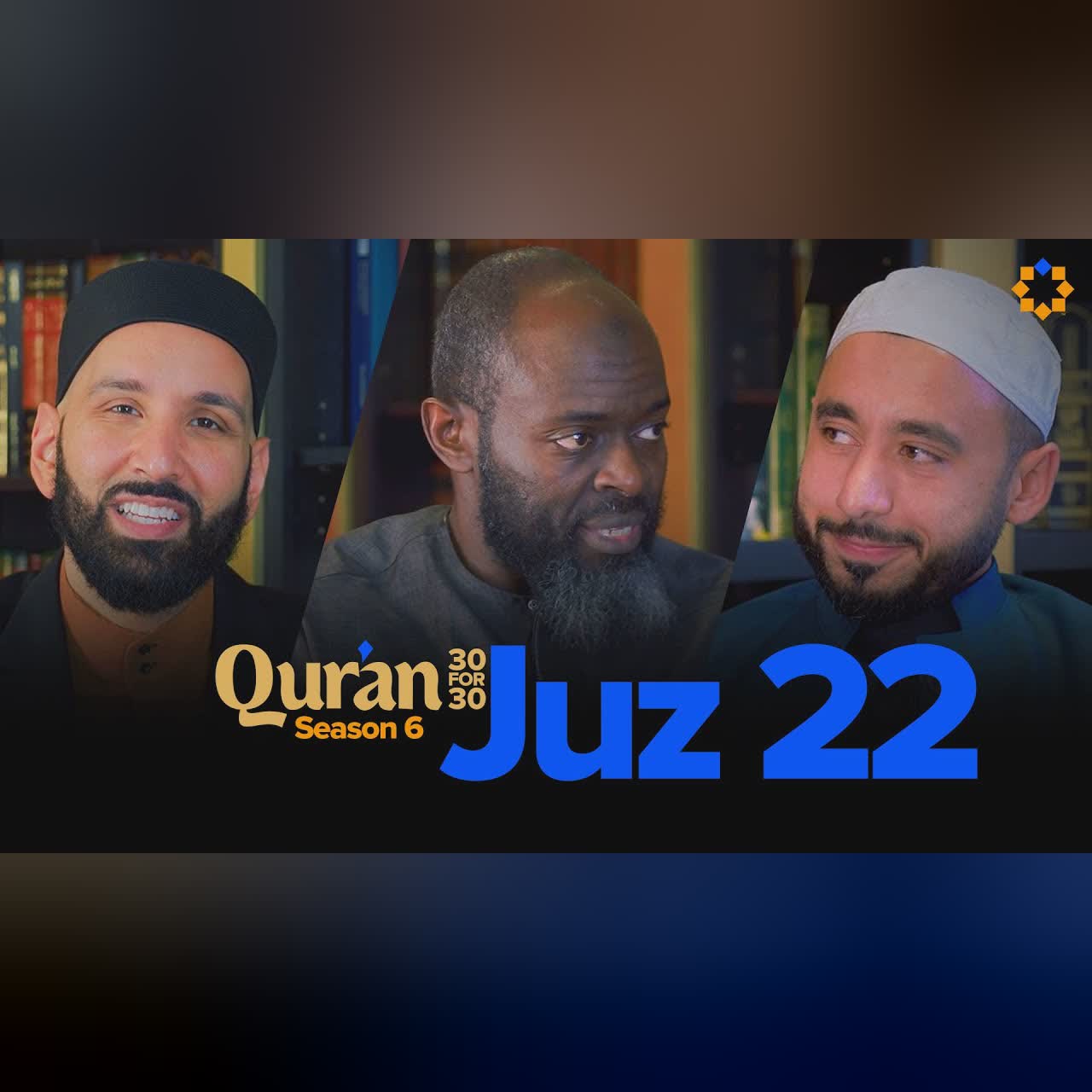 Mocked for Being Muslim | Juz 23 Qur’an 30 for 30 S6 | Sh. Suleiman Hani