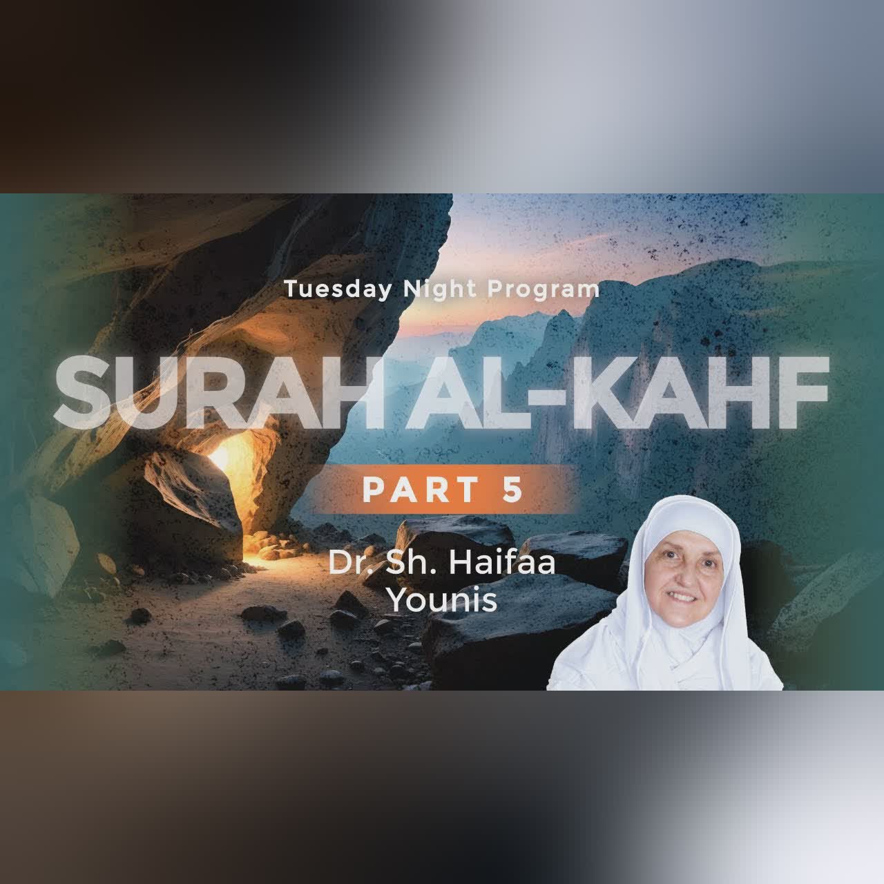 Surah Al Kahf (Part 5) I The story of the man who owned two sumptuous gardens I Sh Dr Haifaa Younis