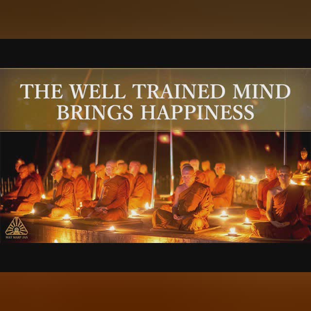 What Will You Do with the Little Time You Have Left | Ajahn Anan