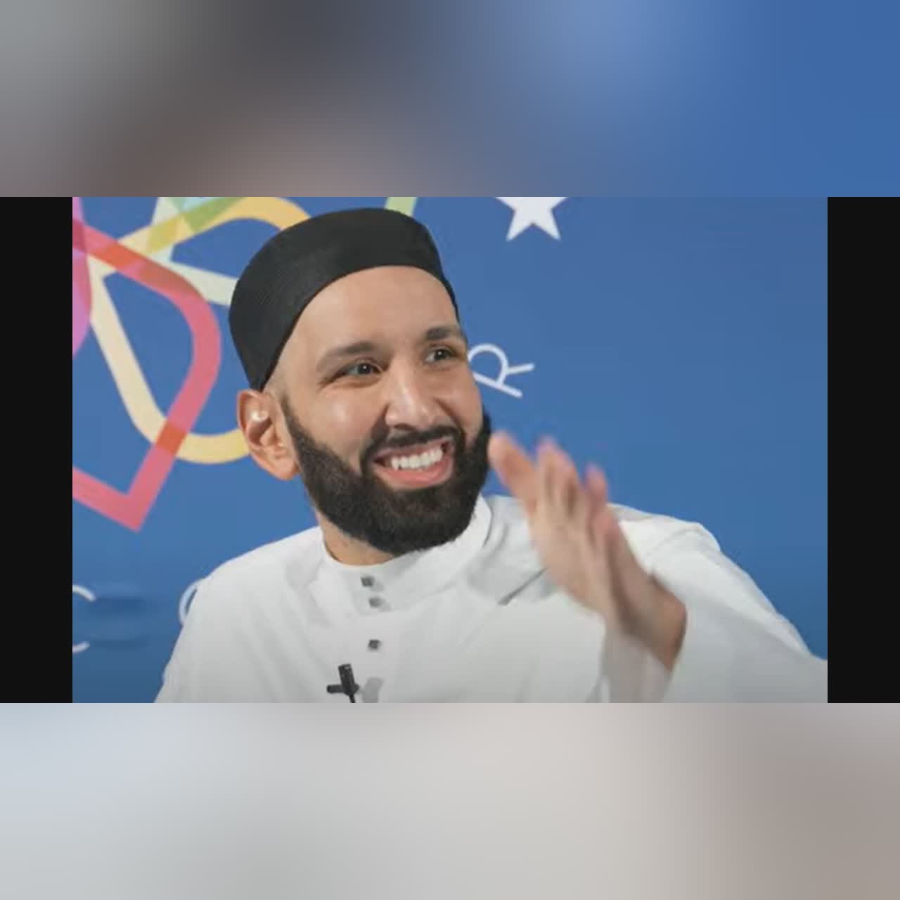 Episode 9: Tuned into Allah, and out of gossip | Servants of the Most Merciful