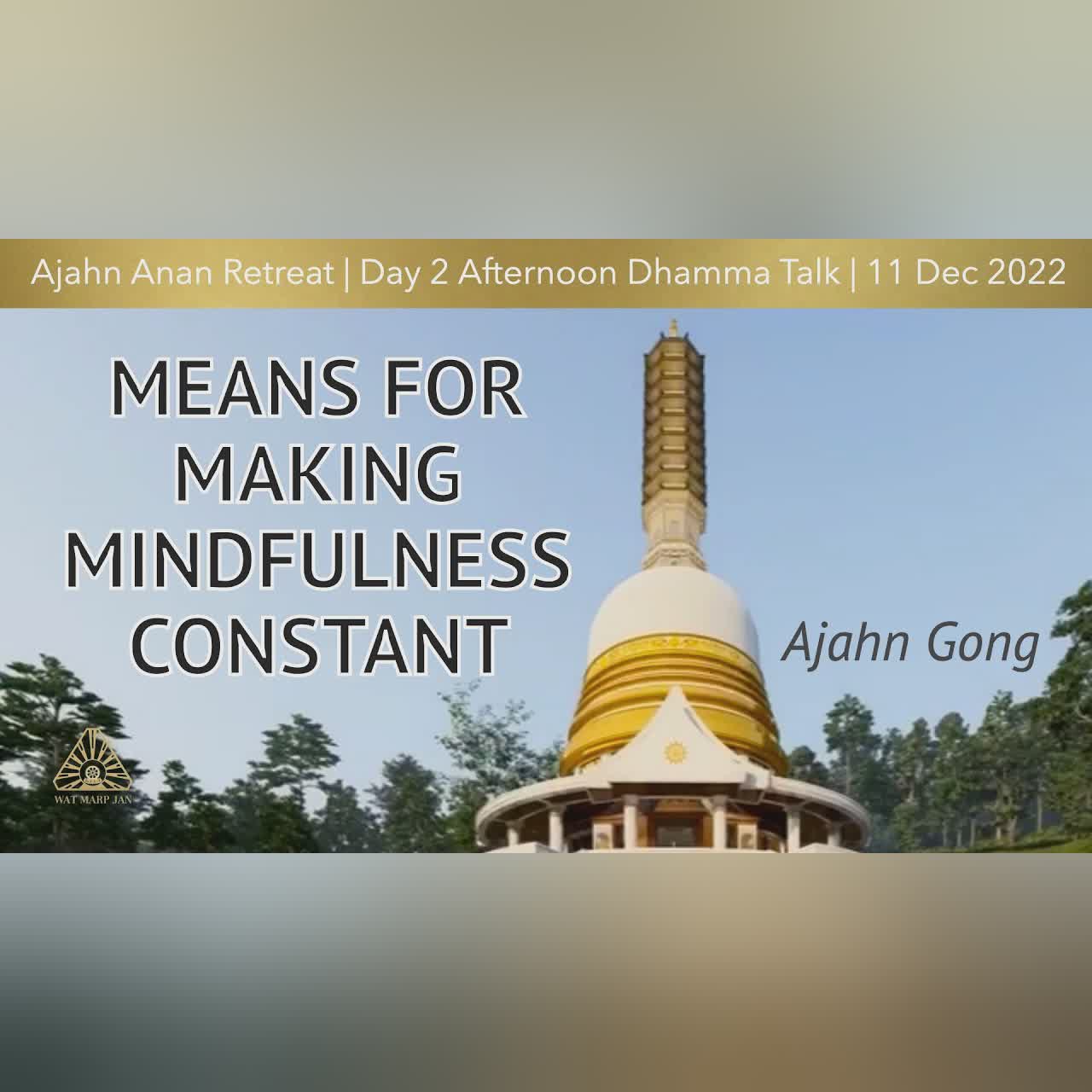 Doubt Intelligently | Ajahn Kovilo | WMJ Retreat Dec 2022 | Day-3 Afternoon