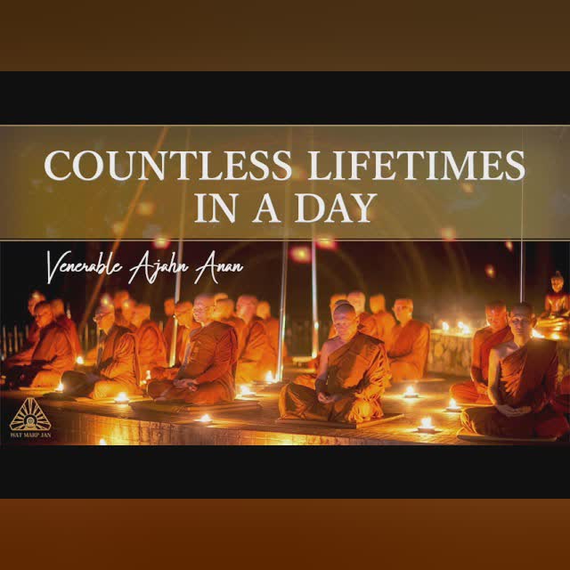 Refinement and Happiness in Body and Mind | Ajahn Anan