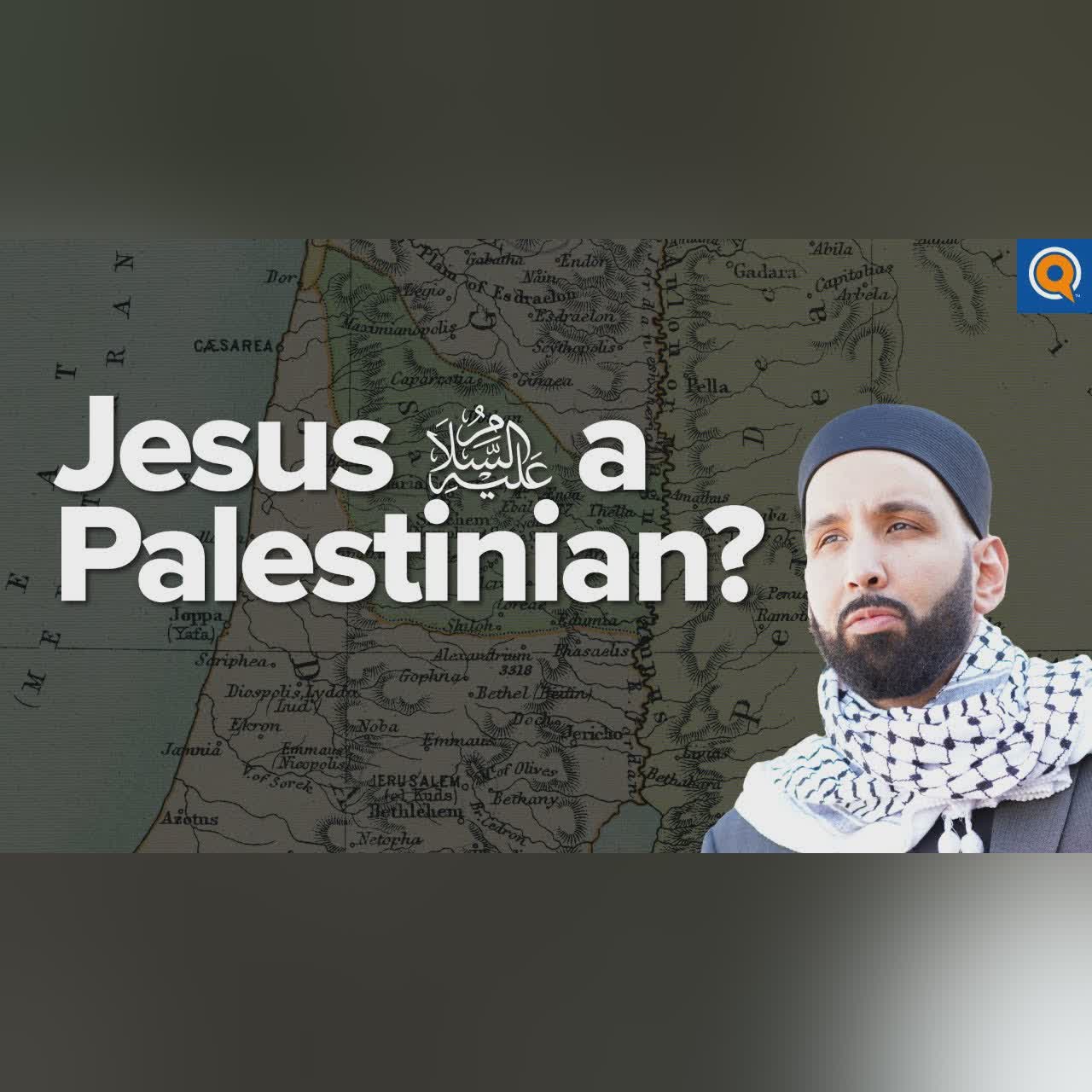 The Crime of Hunger | Dr. Omar Suleiman