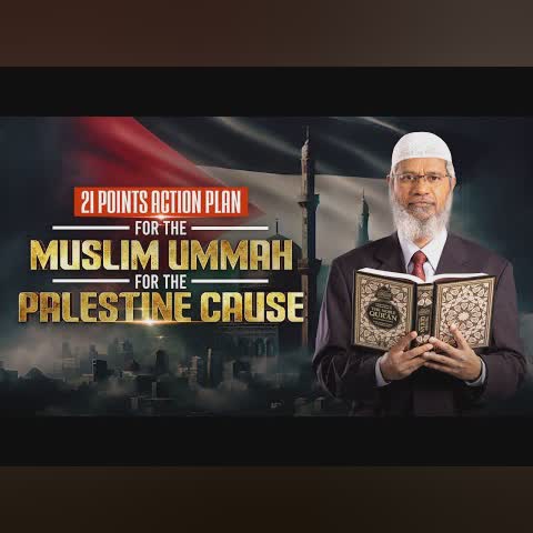 Indonesia Tour - 2025