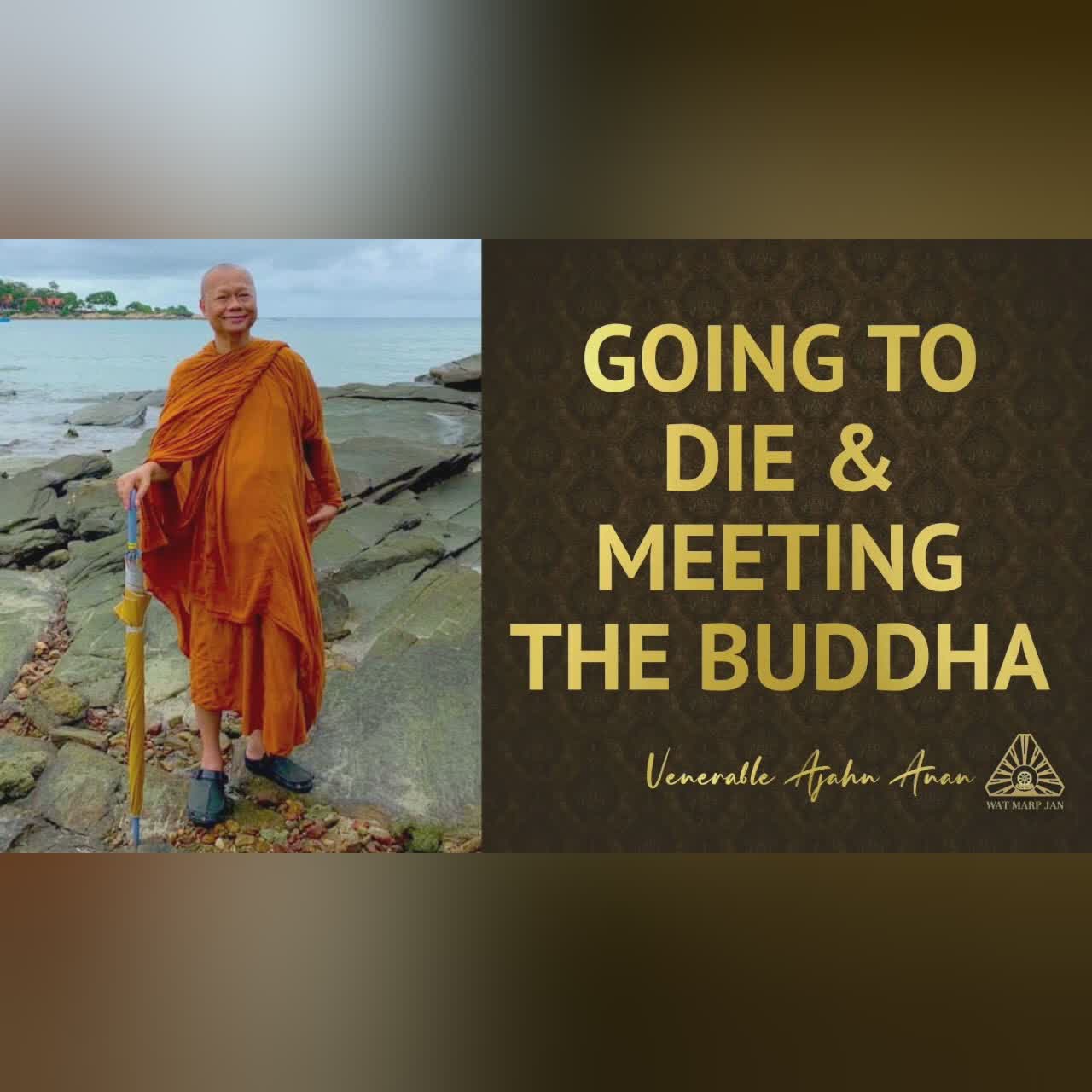 Where is True Happiness? | Ajahn Anan | 27 June 2022