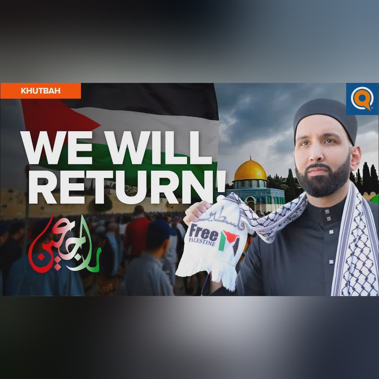 Was Jesus (as) a Palestinian? | Dr. Omar Suleiman