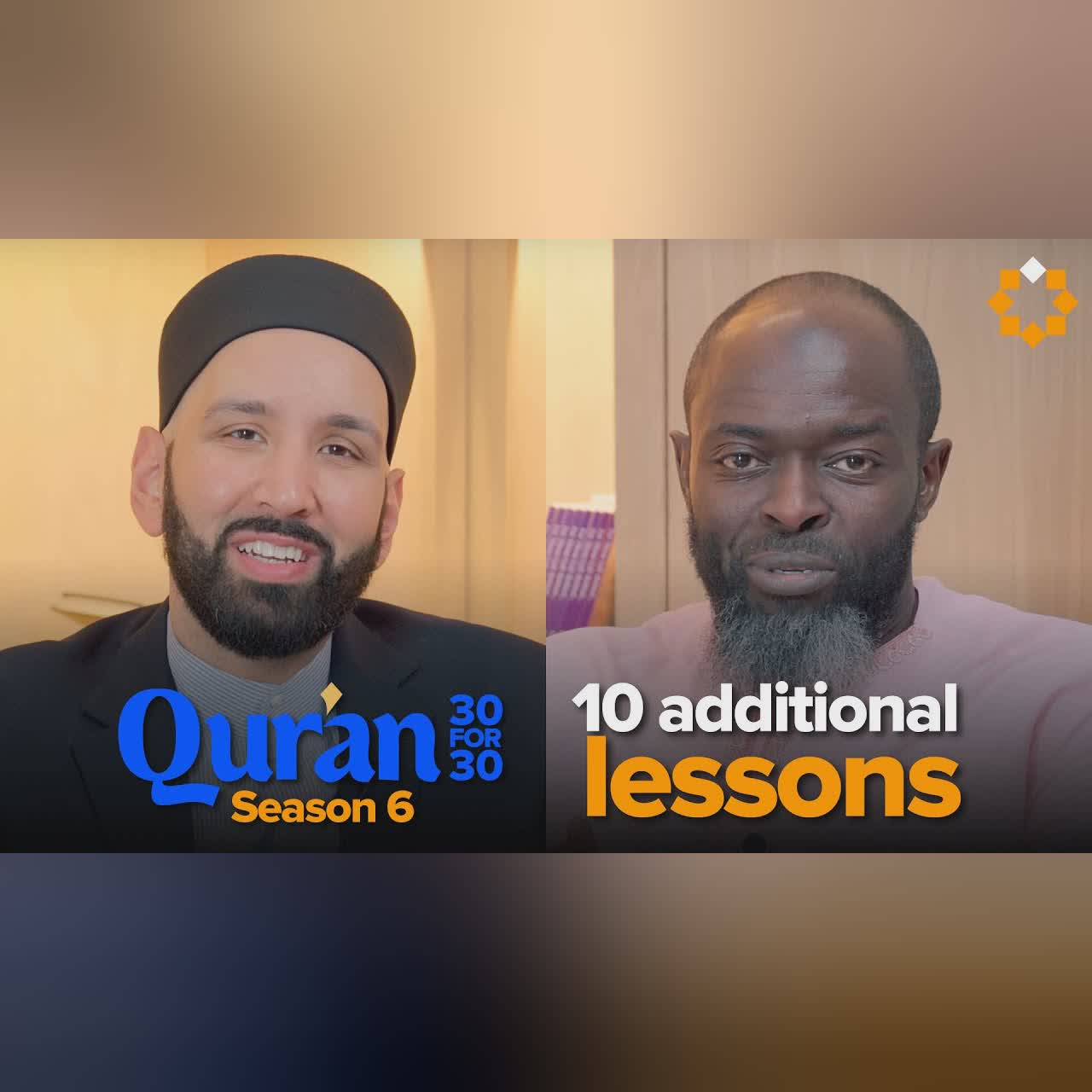 Bonus Episode: 10 Favorite Life Lessons | Qur’an 30 for 30 S6 | Dr. Omar Suleiman Sh. Abdullah Oduro
