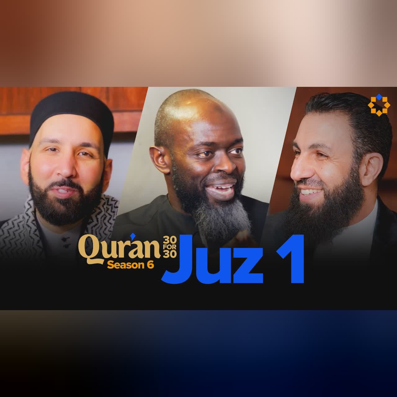 How to Be Sincere with Allah | Sh. Belal Assaad | Juz 1 Qur’an 30 for 30 S6 | A Ramadan Series
